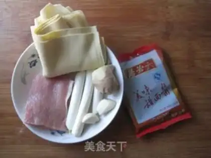Make Kyo-su sauce step 0