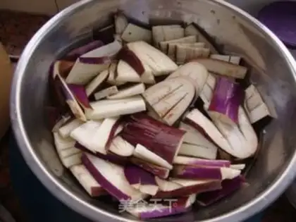 Make Homemade eggplant step 2
