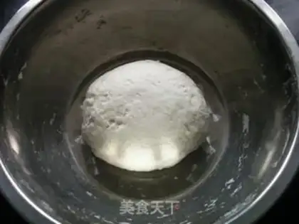 Make Pork dumplings step 1