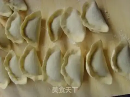 Make Celery pork dumplings step 9