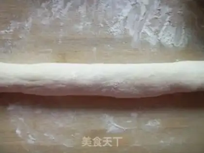 Make Pork dumplings step 2