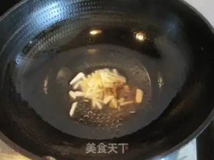 Make Kyo-su sauce step 3