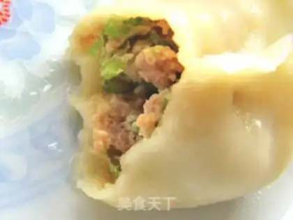 Make Celery pork dumplings step 12