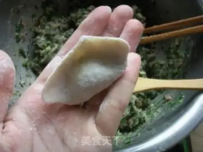 Make Pork dumplings step 6