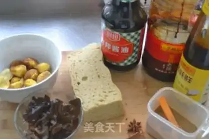 Make Chestnut barbecue step 0