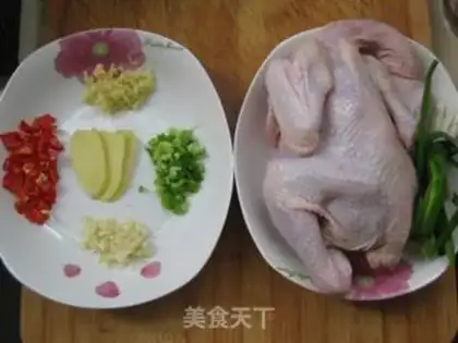 Make Spicy chili chicken step 0