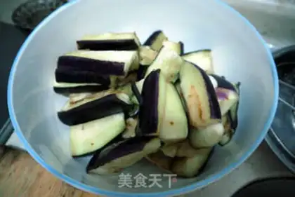 Make Red eggplant step 0