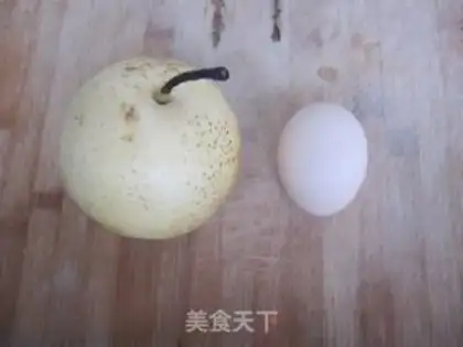 Make Autumn steamed eggs step 0