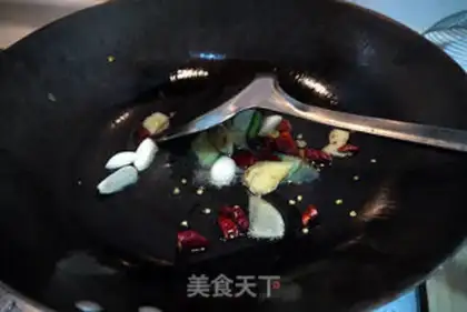 Make Red eggplant step 3