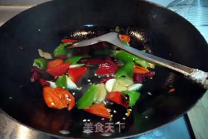 Make Red eggplant step 4