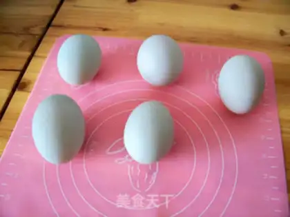 Make The butter, the salted duck egg step 0