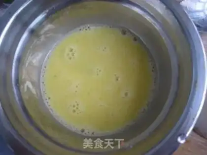 Make Autumn steamed eggs step 2