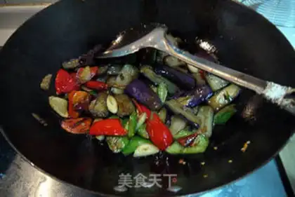 Make Red eggplant step 5