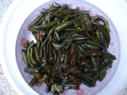 Make Hot pepper step 0