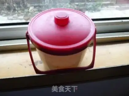 Make Hot pepper step 1