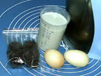 Make Roast soy pudding step 0