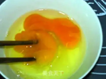Make Roast soy pudding step 1