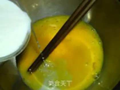 Make Roast soy pudding step 2