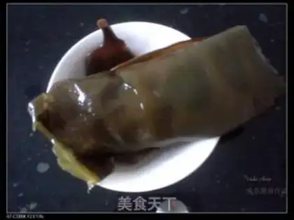 Make Garlic seaweed step 0