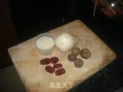 Make Carrot walnut porridge step 0