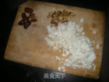 Make Carrot walnut porridge step 1