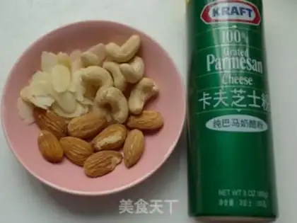 Make Cheese-fruit ice cream step 3