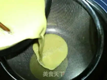 Make Roast soy pudding step 4