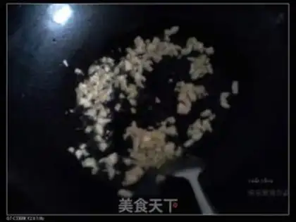 Make Garlic seaweed step 4
