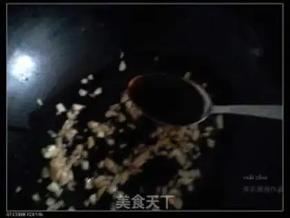 Make Garlic seaweed step 5