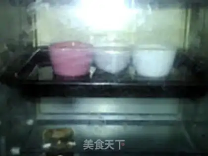 Make Roast soy pudding step 7