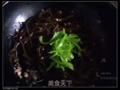 Make Garlic seaweed step 6