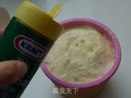 Make Cheese-fruit ice cream step 7