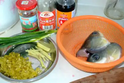 Make Double pepper steamed fish head step 0