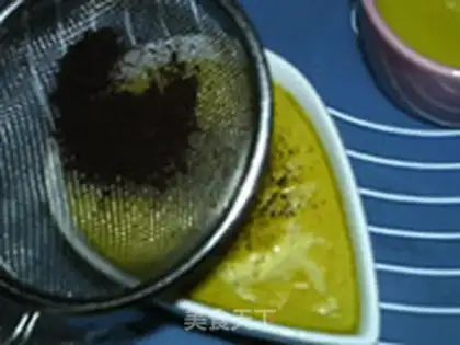 Make Roast soy pudding step 10