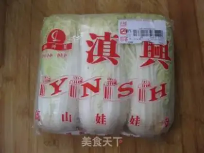 Make Hot pot dolls step 0
