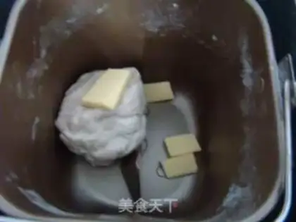 Make Bread bar step 0
