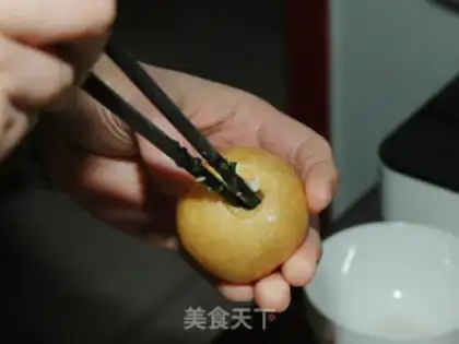 Make Su Jinbong step 1