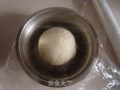 Make Bread bar step 1
