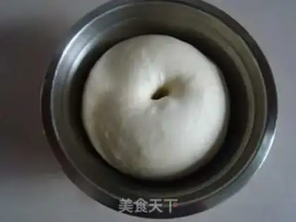 Make Bread bar step 2
