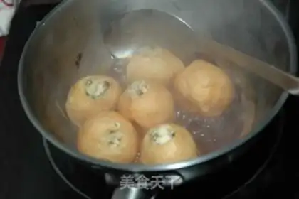 Make Su Jinbong step 5