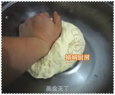Make Red Bean Sand Bread step 0
