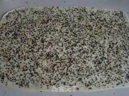 Make Bread bar step 5