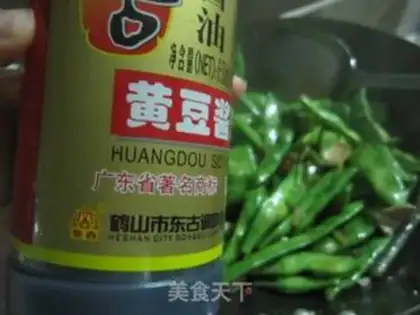 Make Soybeans step 5