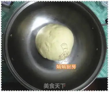 Make Red Bean Sand Bread step 1