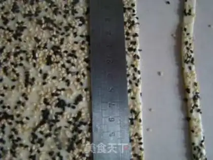 Make Bread bar step 6