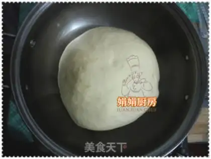 Make Red Bean Sand Bread step 2