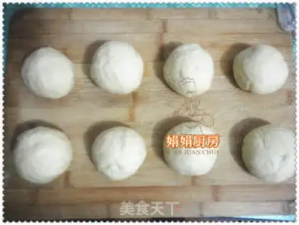 Make Red Bean Sand Bread step 3