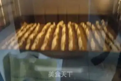 Make Bread bar step 8