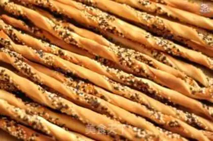 Make Bread bar step 9