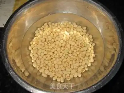 Make Potato bean cake step 0
